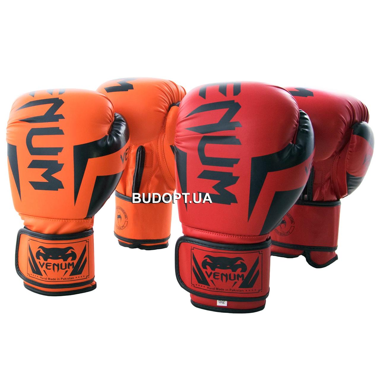 Тренировочные боксерские перчатки Venum FLEX BO-5338 (10, 12 унций) - фото 5 - id-p501361290