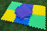 Дитячий ігровий килимок-пазл (мат татамі, ластівчин хвіст) 50см х 50см товщина 10мм OSPORT Lite (FI-0092), фото 3