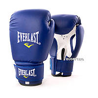 Перчатки боксерские для бокса PVC Everlast MA-0033 (4 унций)