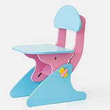 Дитячий стілець із регулюванням висоти SportBaby (KinderSt-9), фото 6