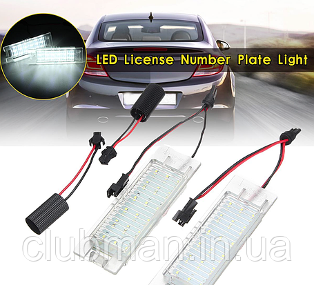 LED підсвітка номера для ALFA ROMEO (Альфа Ромео) 147, 156, 159, 166, Brera, Giulietta, MiTo, GT, Spider 939, фото 1