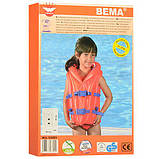 Дитячий надувний рятувальний жилет пляжний для плавання ПВХ BEMA (D25712), фото 3