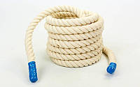 Канат для кроссфита из хлопка 40мм 12м UR COMBAT BATTLE ROPE (R-6227-12)