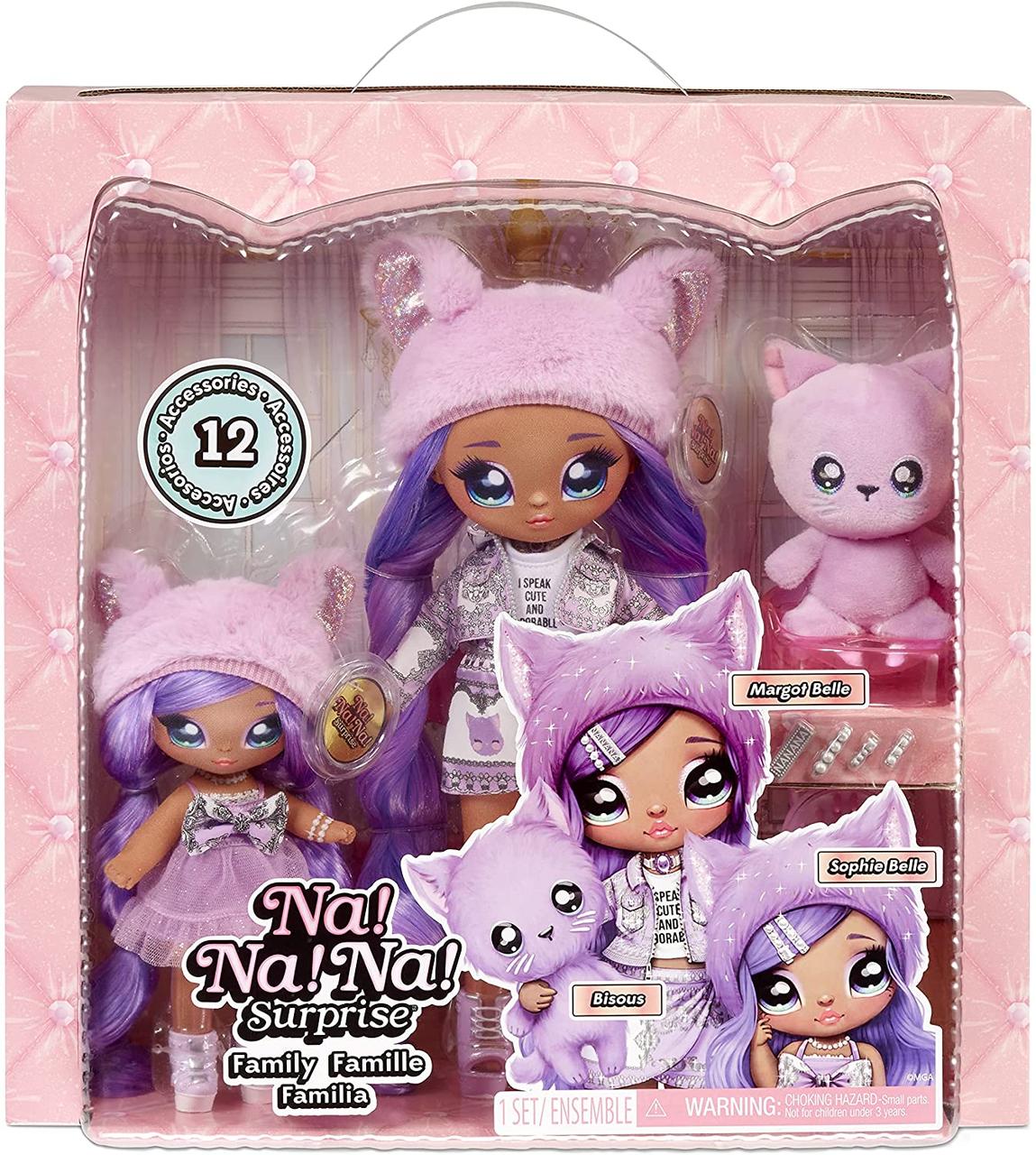 Ігровий набір Сім'я Кітті Лаванди Na Na Na Surprise Family Soft Doll Multipack of 2 Fashion Dolls 575962EUC