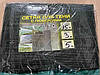 Фасована сітка 80% 2х11м Затінювальна сітка завширшки 2 м, фото 2