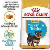 Сухой корм Royal Canin Yorkshire Terrier Puppy для щенков, 1,5КГ