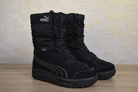 Puma borrasca sales