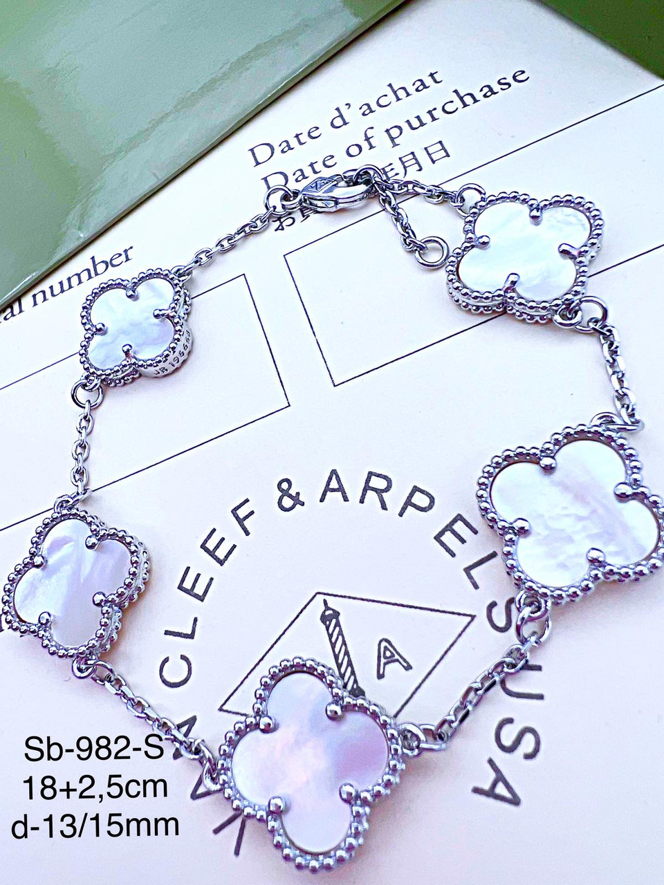 Браслет Stainlees Steel преміум