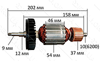 Якір на болгарку Makita GA9020