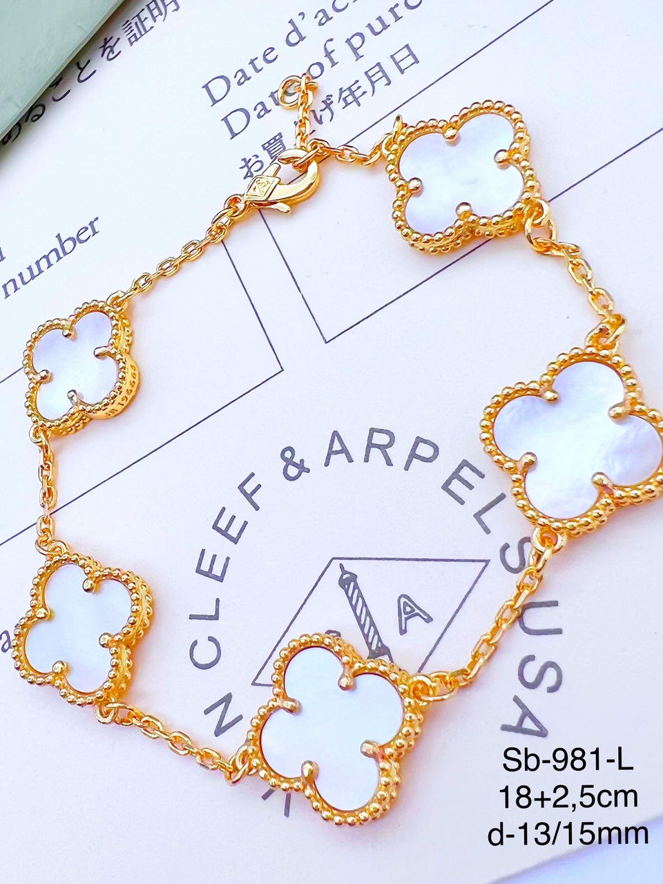 Браслет Stainlees Steel преміум (14-К)