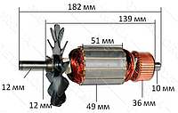 Якір болгарка Makita 9067F