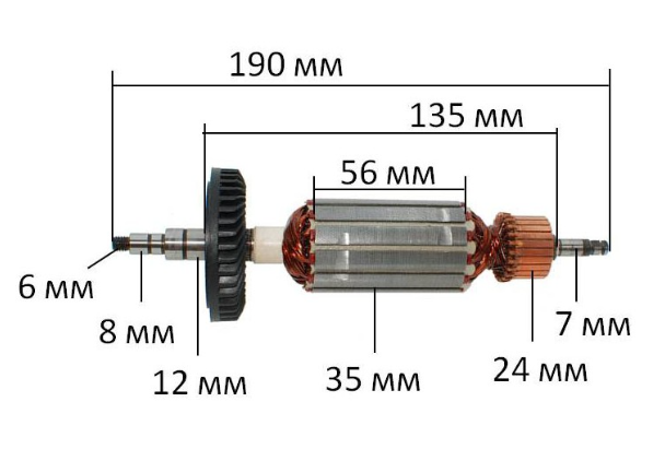 Якір на болгарку Makita 9565C, фото 1