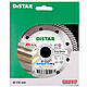 Круг алмазний Distar 1A1R GRES MASTER 115 мм відрізний диск по твердому керамограніту для КШМ (11115160009), фото 2