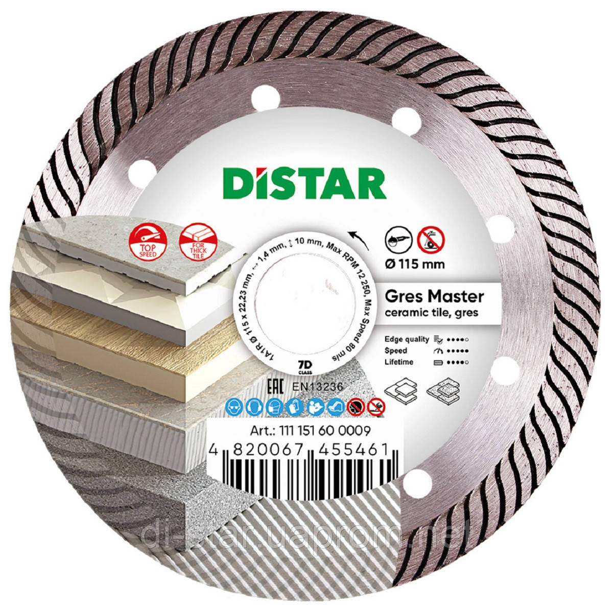 Круг алмазний Distar 1A1R GRES MASTER 115 мм відрізний диск по твердому керамограніту для КШМ (11115160009)