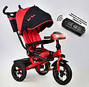 Дитячий триколісний велосипед 6088 F — 1650 Best Trike, поворотне сидіння, складане кермо, пульт, фото 4
