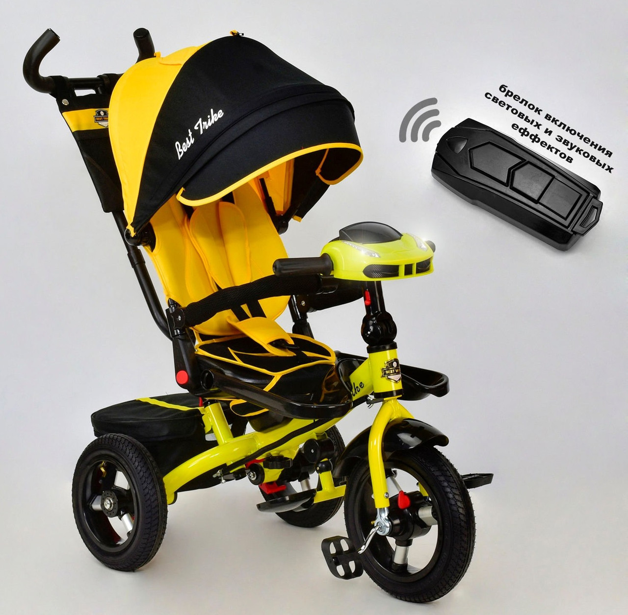 Дитячий триколісний велосипед 6088 F — 1650 Best Trike, поворотне сидіння, складане кермо, пульт