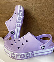 Сабо крокси жіночі Crocs Bayaband лвандові білі 36 37 38 39 40 41