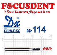 Алмазный бор Дентекс 114 (Dentex) Шарик с юбочкой 014 FG