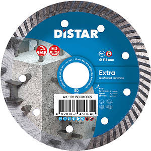 Круг алмазний Distar Turbo Extra 115 мм відрізний диск за високоармованим бетоном на КШМ