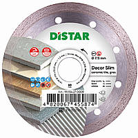 Круг алмазный Distar 1A1R Decor Slim 115 мм сплошной отрезной диск по керамической плитке для УШМ