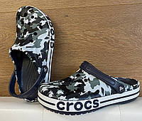 Крокси чоловічі crocs сабо оригінал камуфляжні чорні 40 41 42 43 44