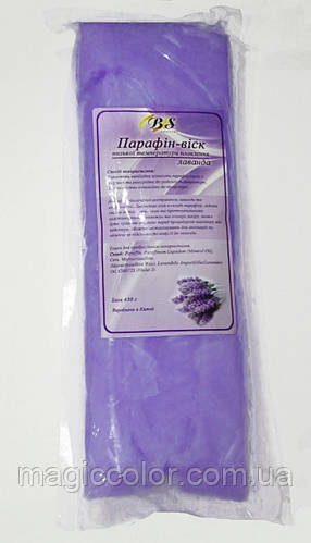 Купить Парафин с экстрактом лаванды. 450г, цена 210 грн — Prom.ua (ID ...