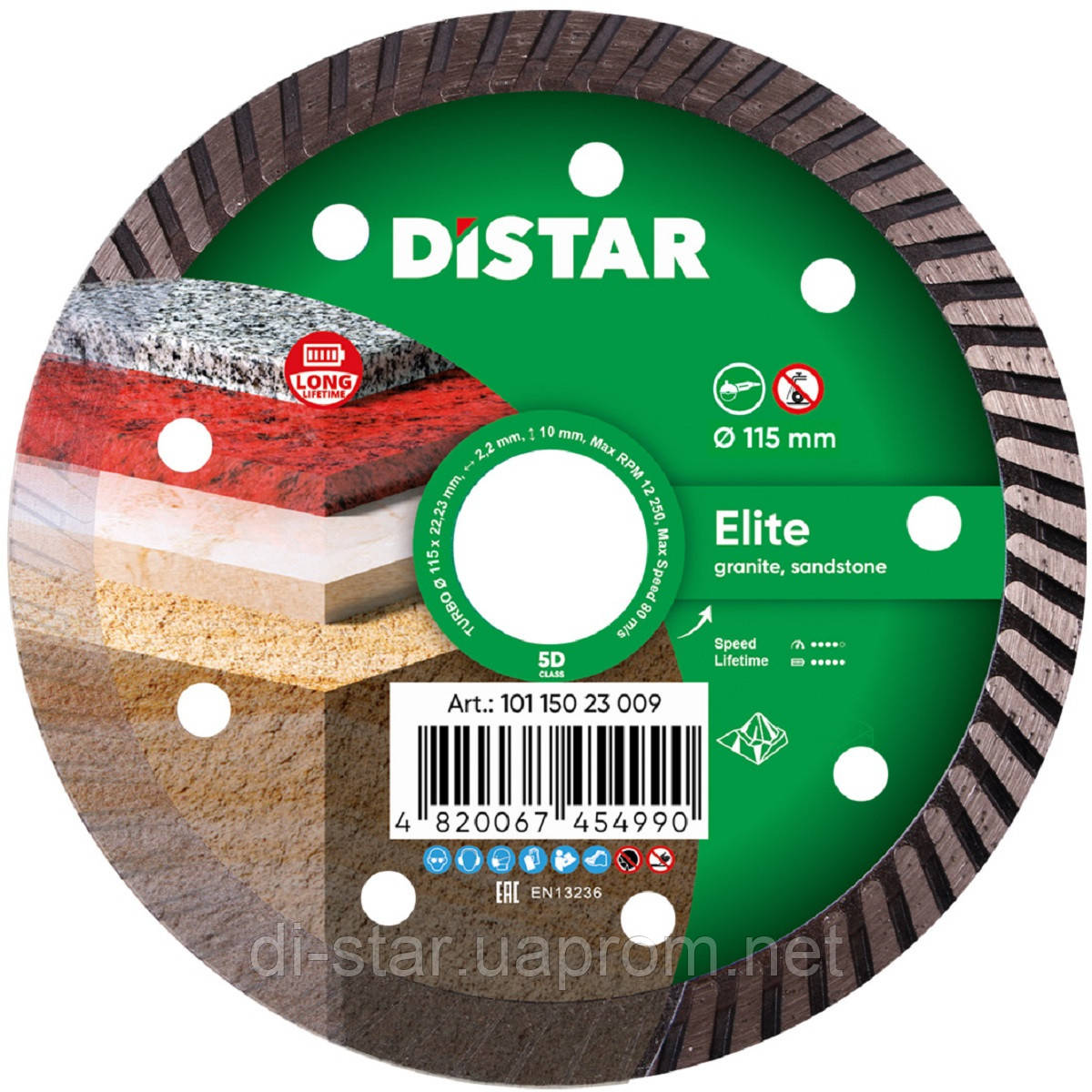 Круг алмазний Distar Turbo Elite 115 мм відрізний диск по граніту та базальту для КШМ (10115023009)