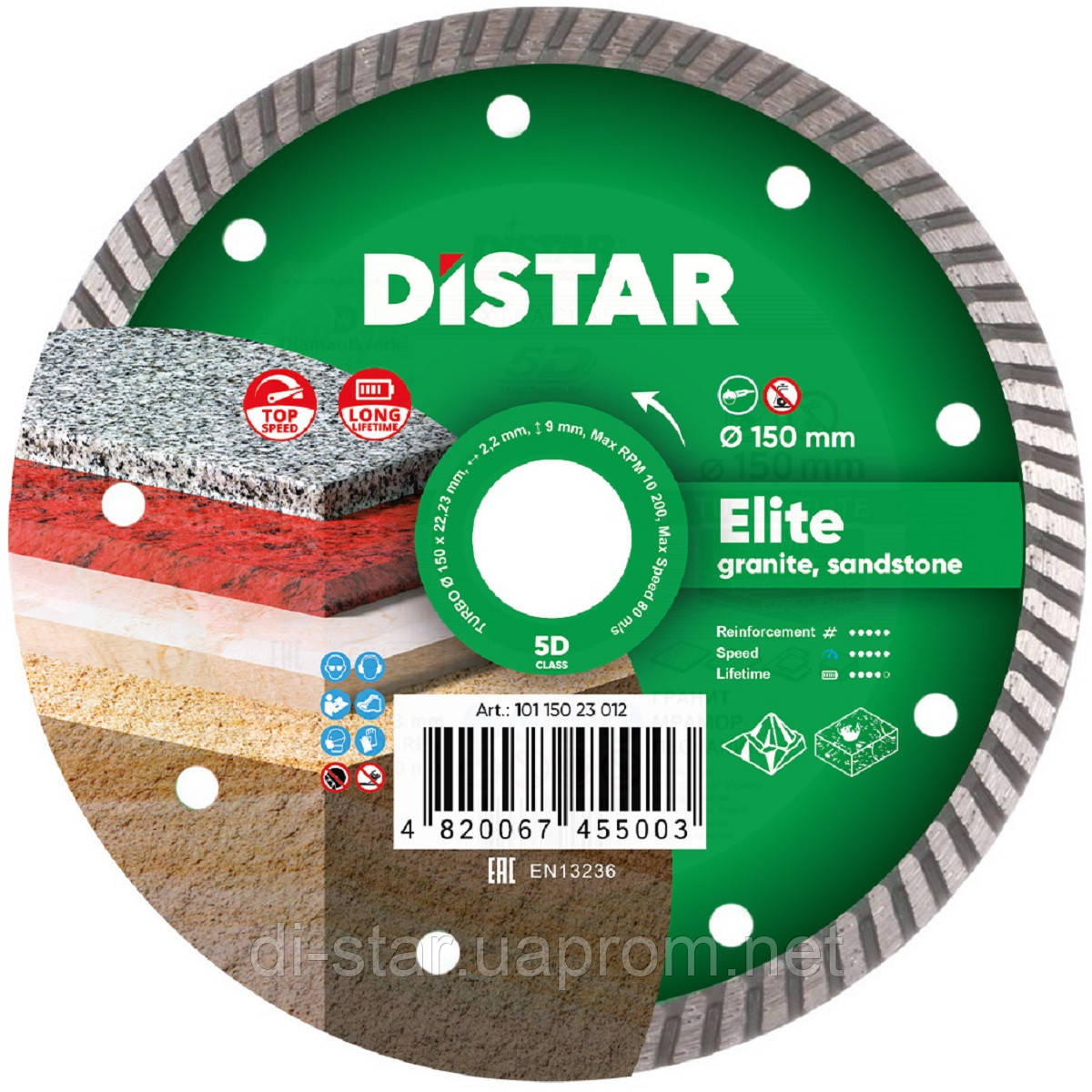 Круг алмазний Distar Turbo Elite 150 мм відрізний диск по граніту та базальту для КШМ, Дистар, Україна
