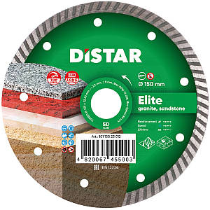 Круг алмазний Distar Turbo Elite 150 мм відрізний диск по граніту та базальту для КШМ, Дистар, Україна