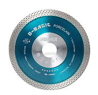 Алмазный диск BIHUI B-MAGIC Porcelian синий, 115*22,23*7*1,2 DSDW115