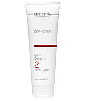 Christina Comodex Scrub and Smooth Exfoliator Комодекс выравнивающий скраб-эксфолиатор (шаг 2)