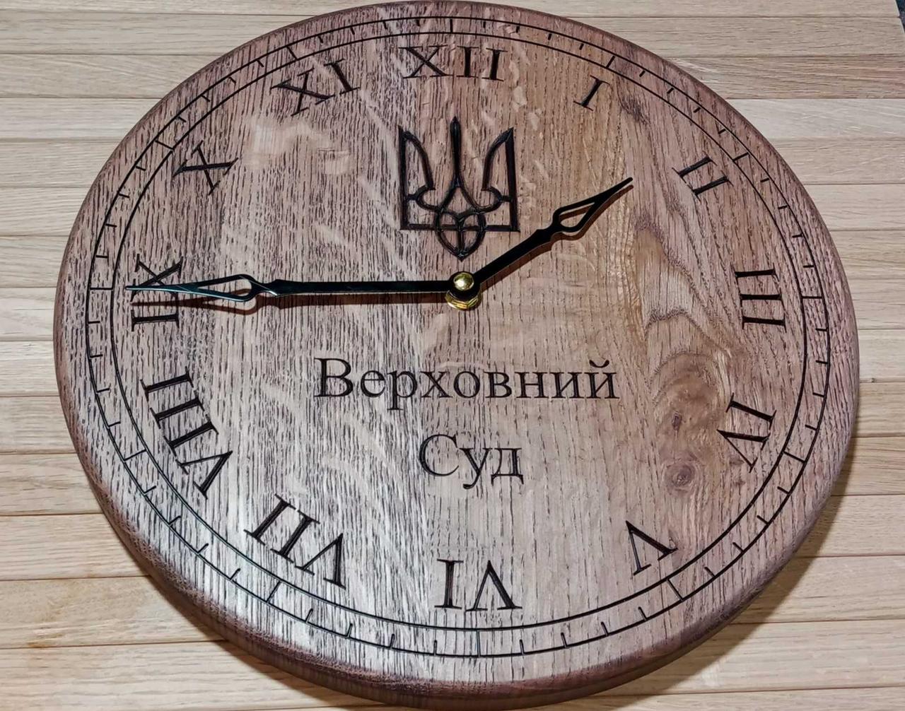 Настінні годинники з дерева. Годинники настінні дерев'яні з нанесенням гравіювання.