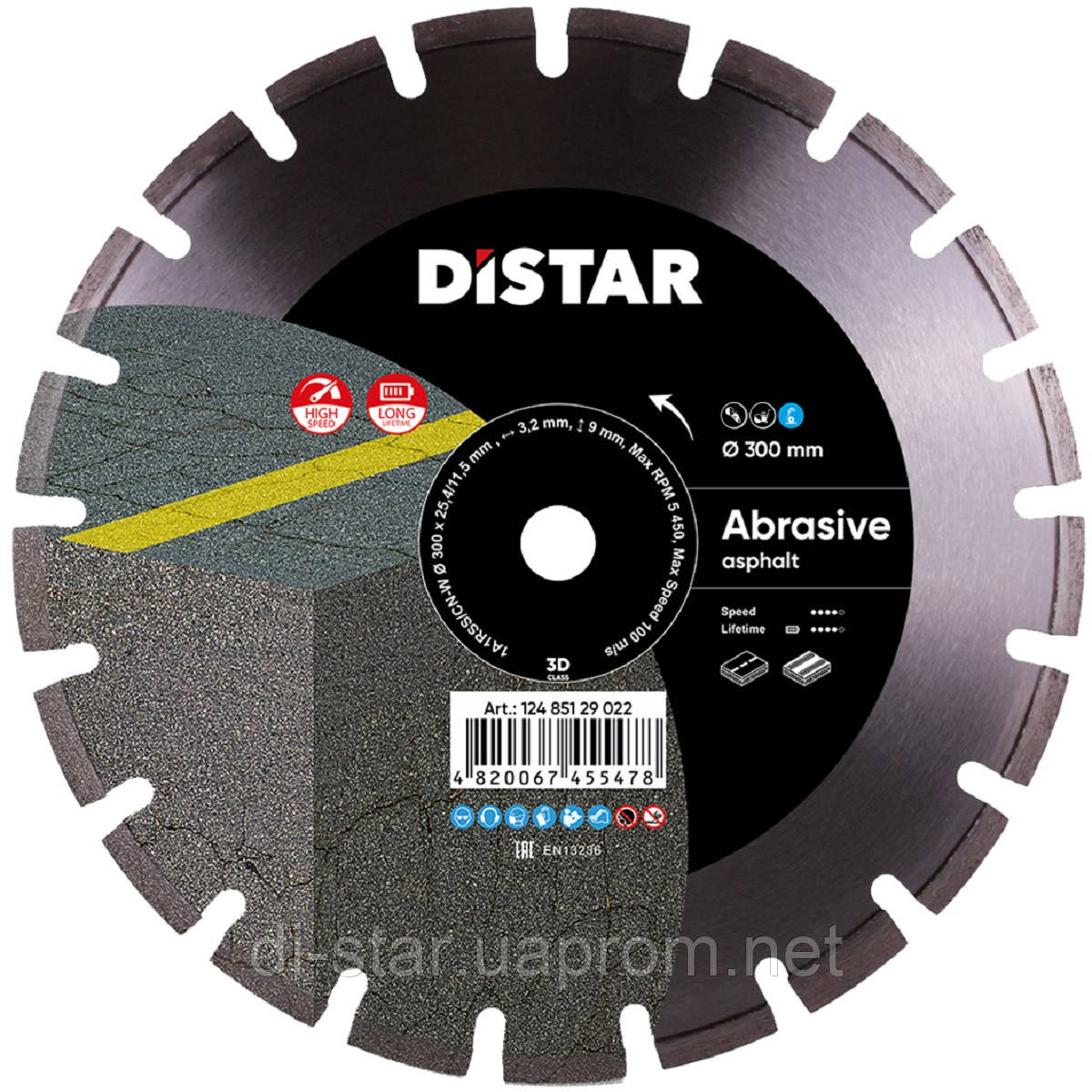 Круг алмазний Distar Bestseller Abrasive 300 мм відрізний сегментний диск асфальтом і бетоном
