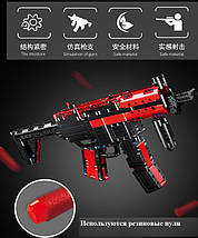 Конструктор автомат MP5, фото 3
