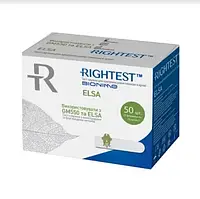 Тест-полоски для глюкометра Bionime Rightest GS550 (ELSA) 50 шт