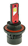 Світлодіодні лампи "DECKER"(H13) LED PL-01(5000K)(45W)(12V), фото 3