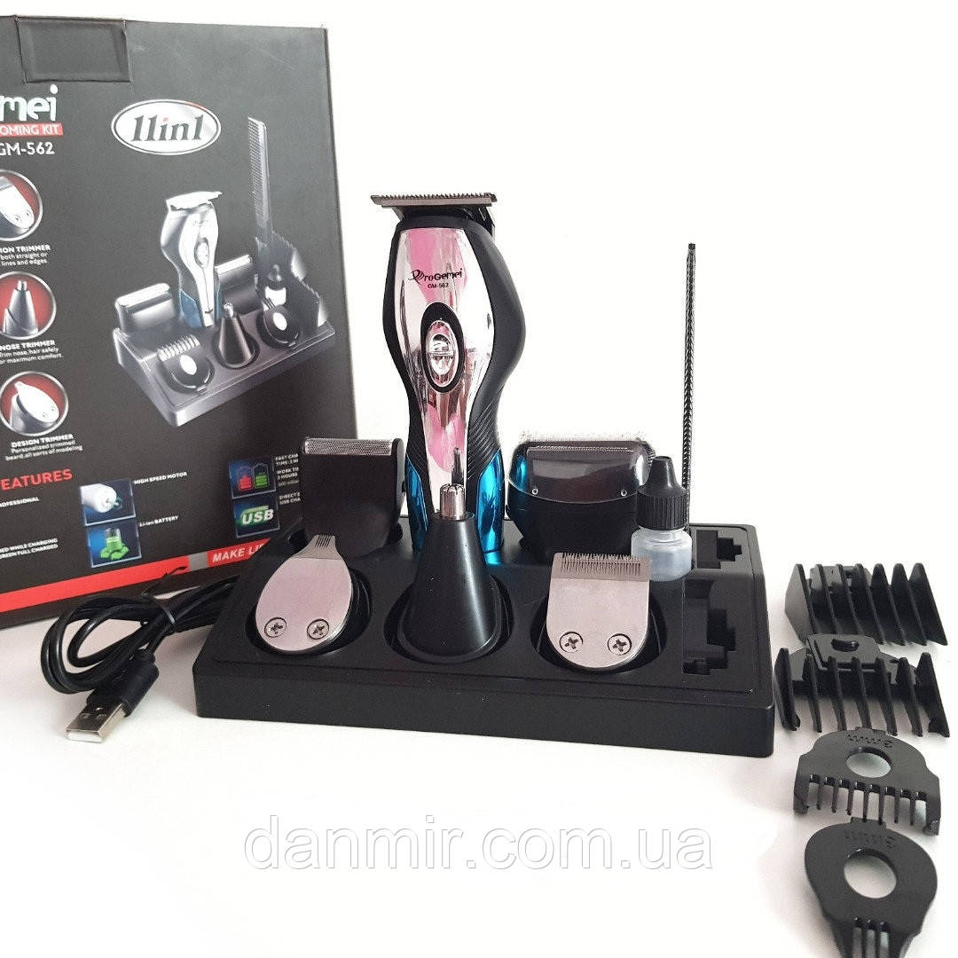 Набір для стрижки Gemmy GM-562 акумуляторний 11в1 для стрижки волосся, гоління бороди для носа і вух