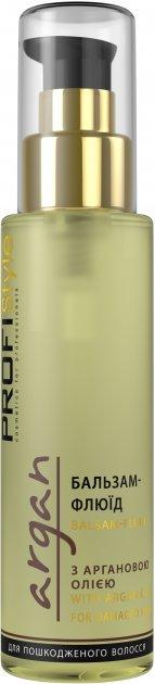 Бальзам-флюїд PROFIStyle з олією аргани (100 мл.)