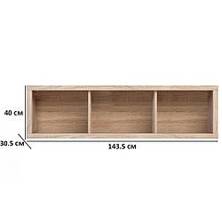 Навісна полиця із секціями Каспіан SFW/140 143.5х40х31см кольору дуб сонома БРВ-Україна