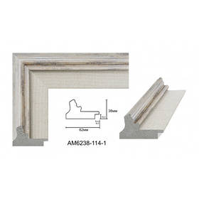 Багетна рамка для картини Біла 40*50 см AM6238-114-1 Origami Baget