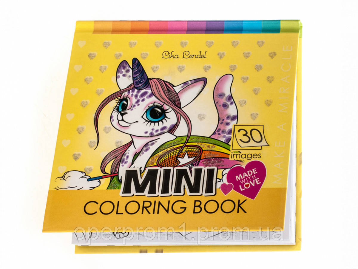 Альбом розмальовка для скетч маркерів Mini coloring Book, 2D, Котик єдиноріг (21495) 30 картинок