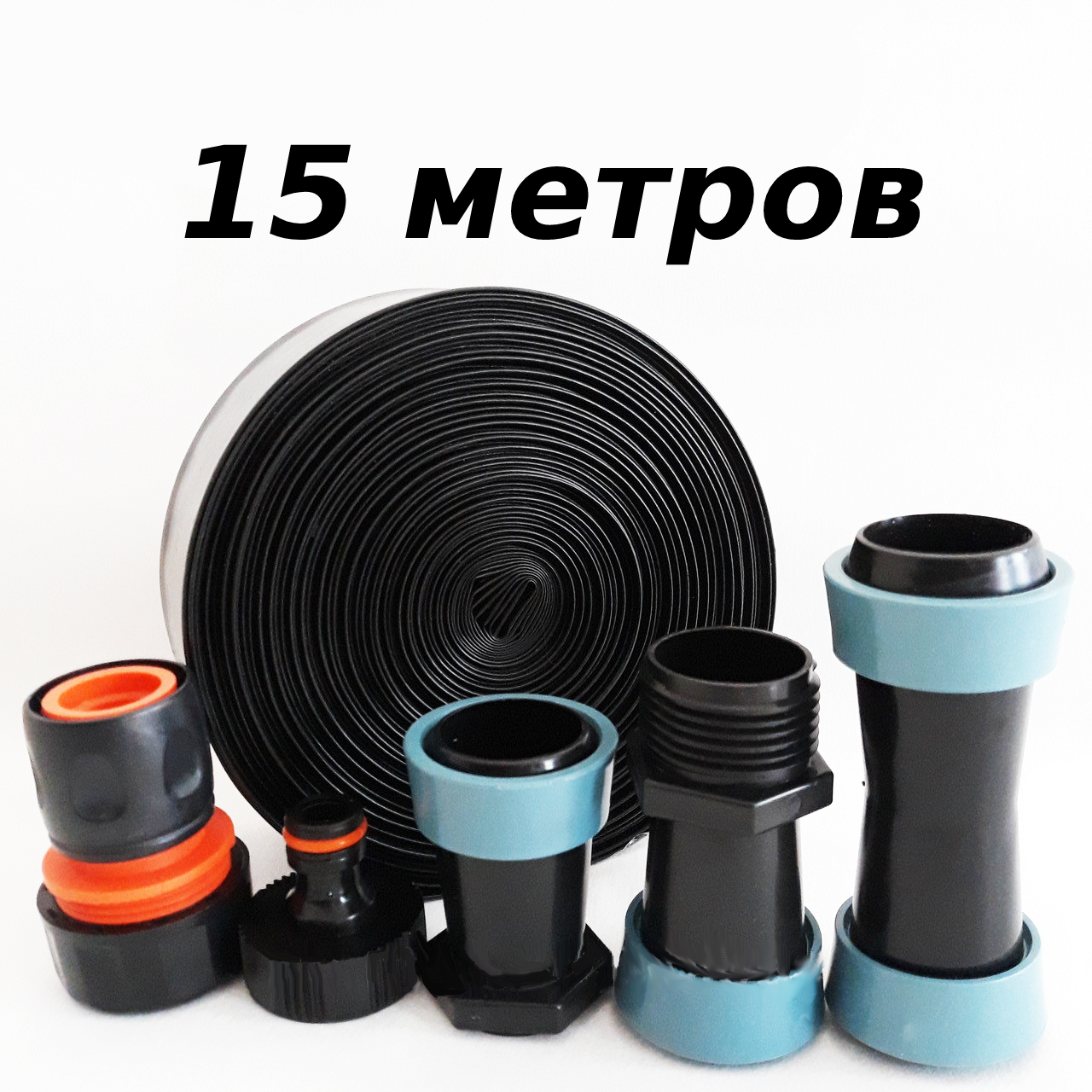 Набір для спрей поливу "Туман 32" - 15 метрів. Комплект для поливу туман.