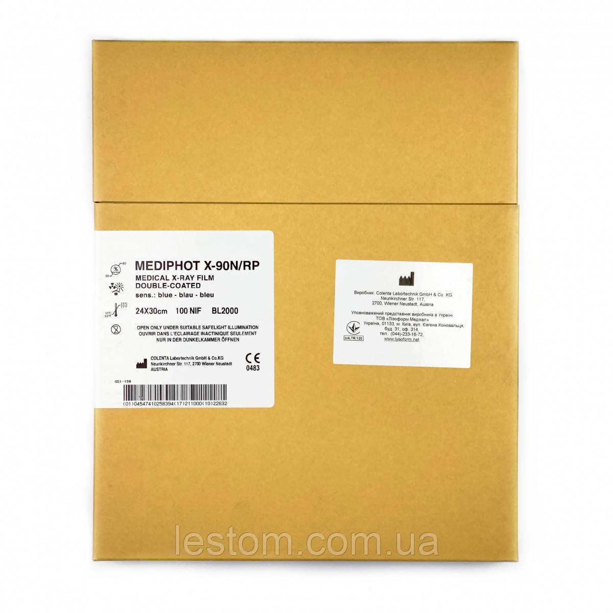 Плівка рентгенівська медична MEDIPHOT X-90N/RP синьочутлива 24x30 см BL2000 по 100 аркушів