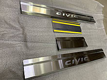 Захист порогів - накладки на пороги Honda CIVIC IX 4-дверцята з 2012- (Standart)