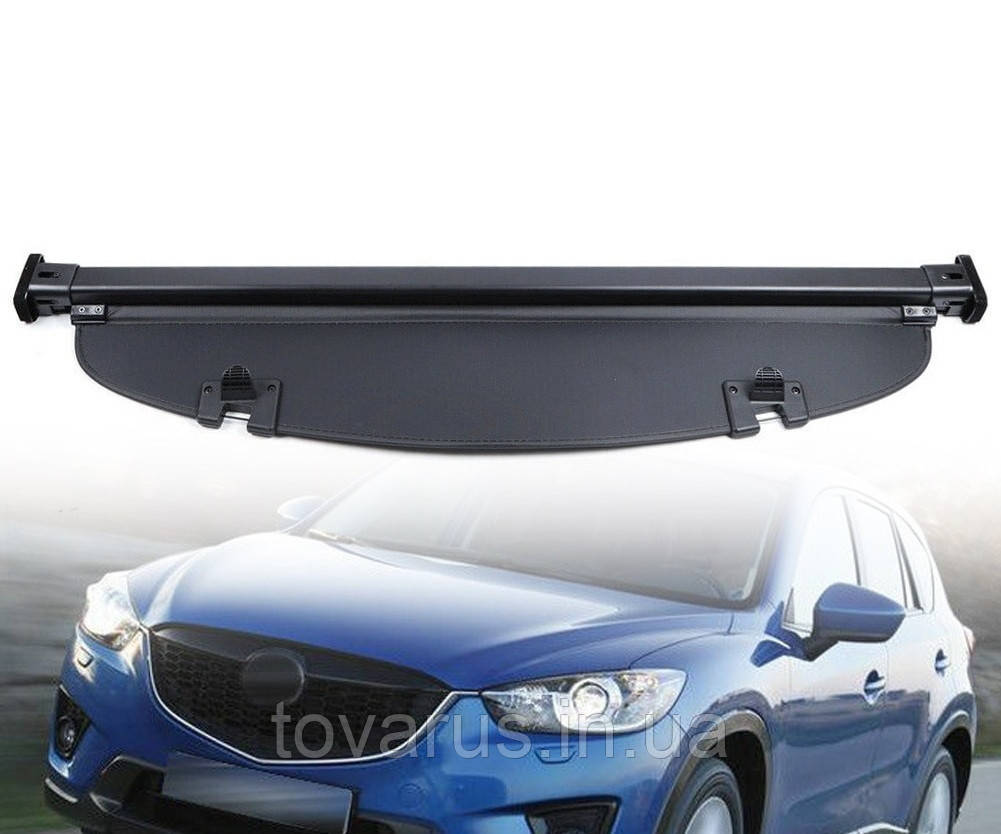 Шторка багажника для Mazda CX-5 2012-2016