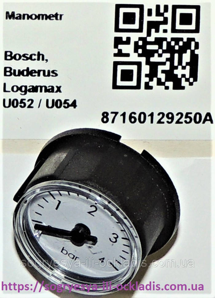 Манометр 0-4 bar 27 мм різь 10 мм (б ф.у, Тур) Bosch Buderus Logamax U052/U054, арт. 8716012925А, к.з. 17851, фото 1