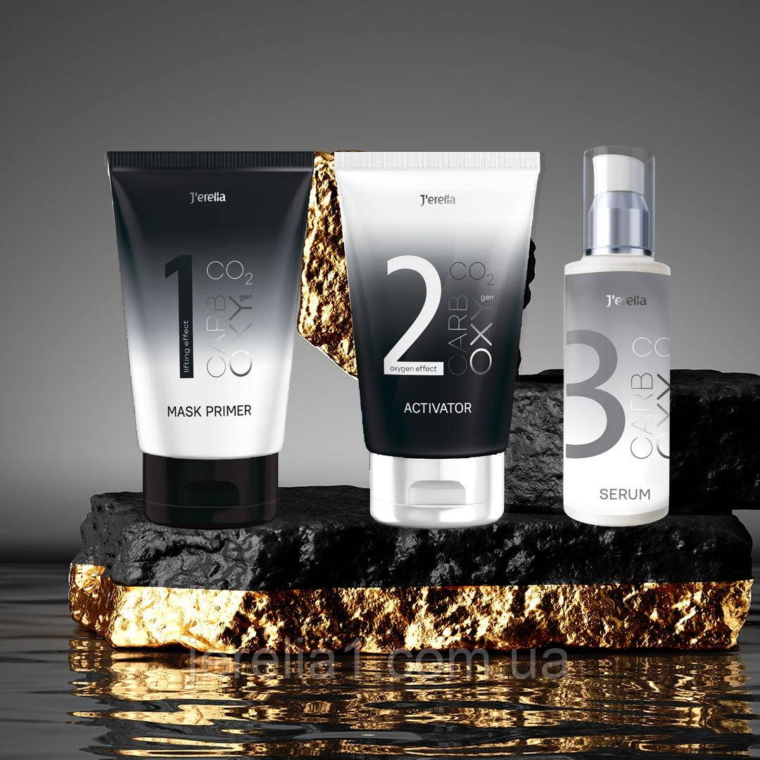 Набір "Миттєвий ліфтинг з CarboxyGen" Джерелія, фото 1