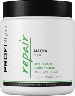 Маска PROFIStyle "Інтенсивне відновлення" (500 мл.)