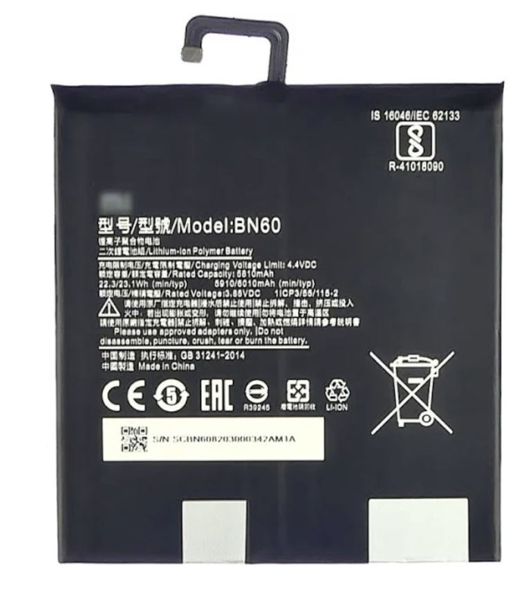 Акумуляторна батарея (АКБ) для Xiaomi BN60 оригінал Китай Mi Pad 4 6010 mAh