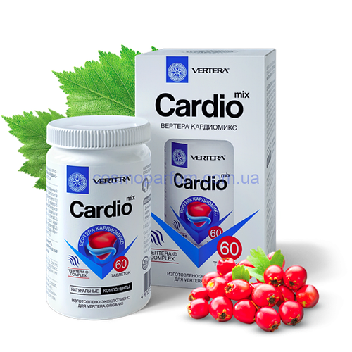 Кардиомикс (Cardiomix) 60 таб - Vertera (ID#1570165681), цена: 540 ...